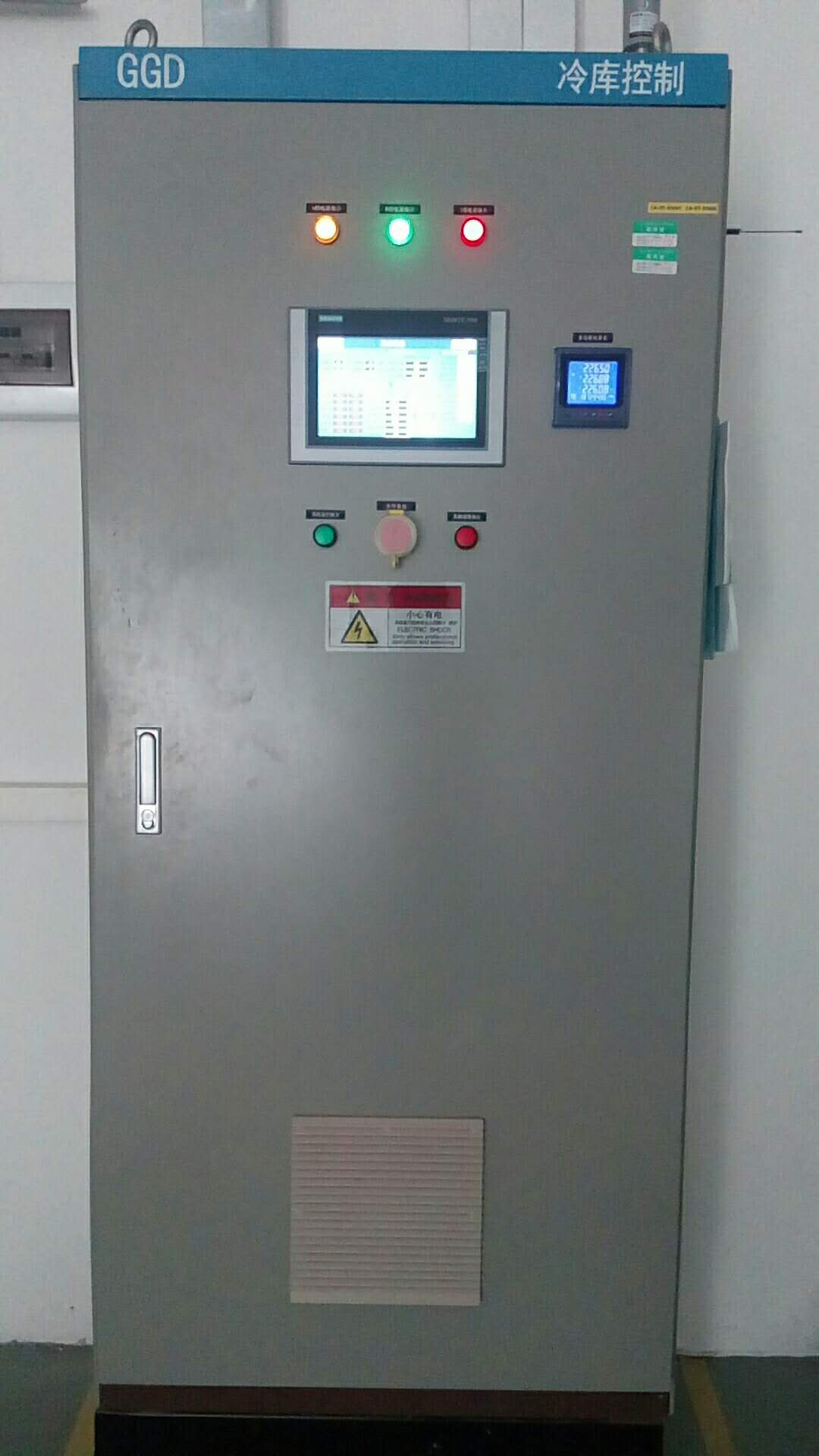 冷库电控箱