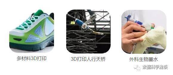 点击图片看原样大小图片