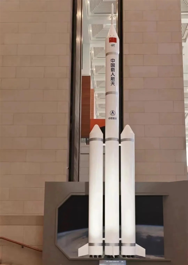 首次!中国全新载人火箭三级液氢液氧发动机长程高模试验成功